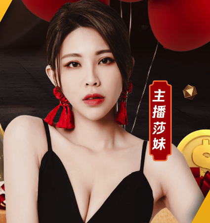 世界杯官网 别墅园林景观设计方案