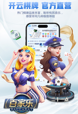 世界杯官网 苗木绿化工程发展