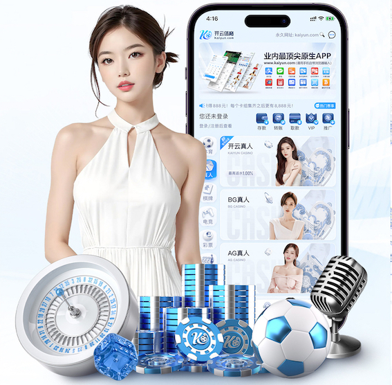 2026世界杯官网入口 绿化工程涵盖哪些项目内容